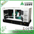 Silent Type Diesel Generator setWith CE(20-200KW)